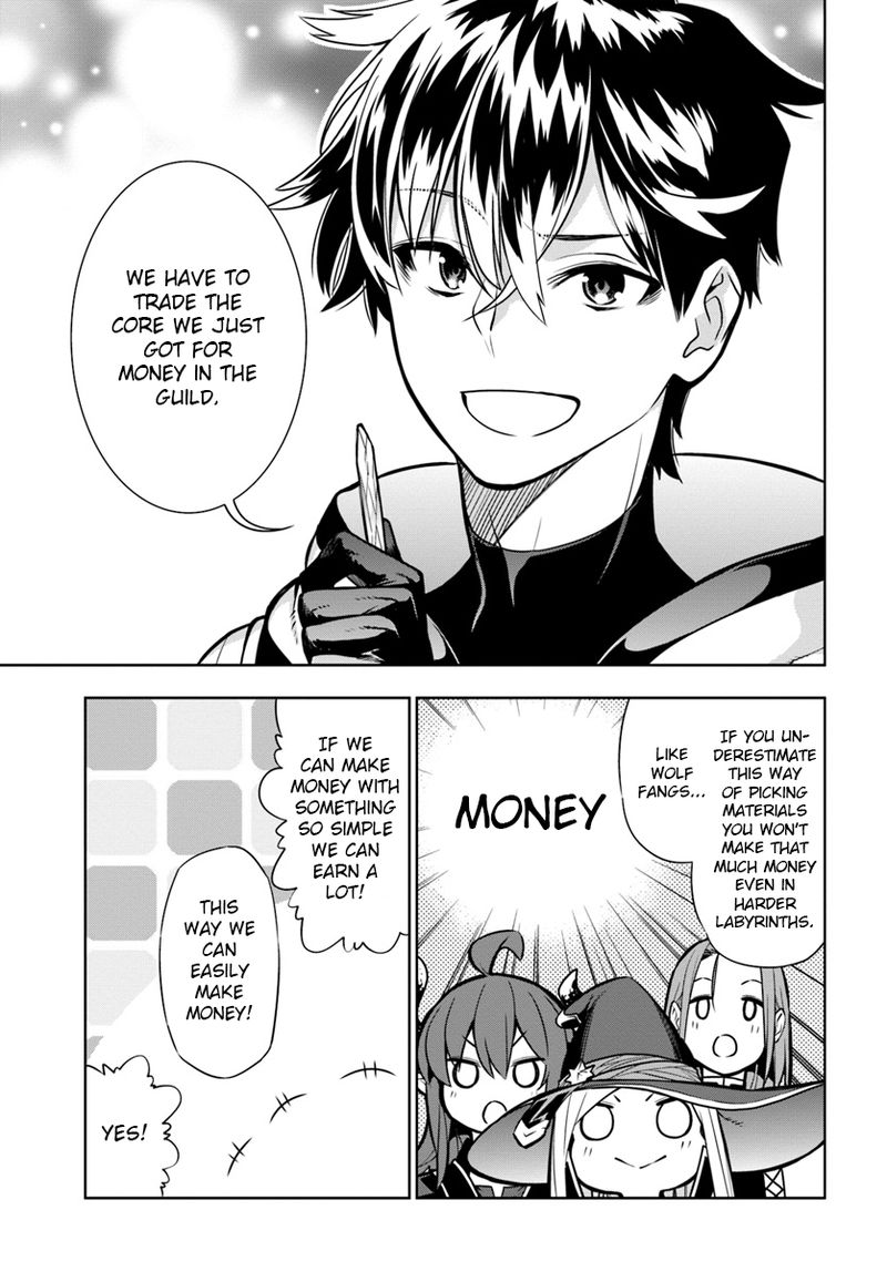 Ningen Fushin No Boukensha Tachi Ga Sekai Wo Sukuu You Desu 4 7