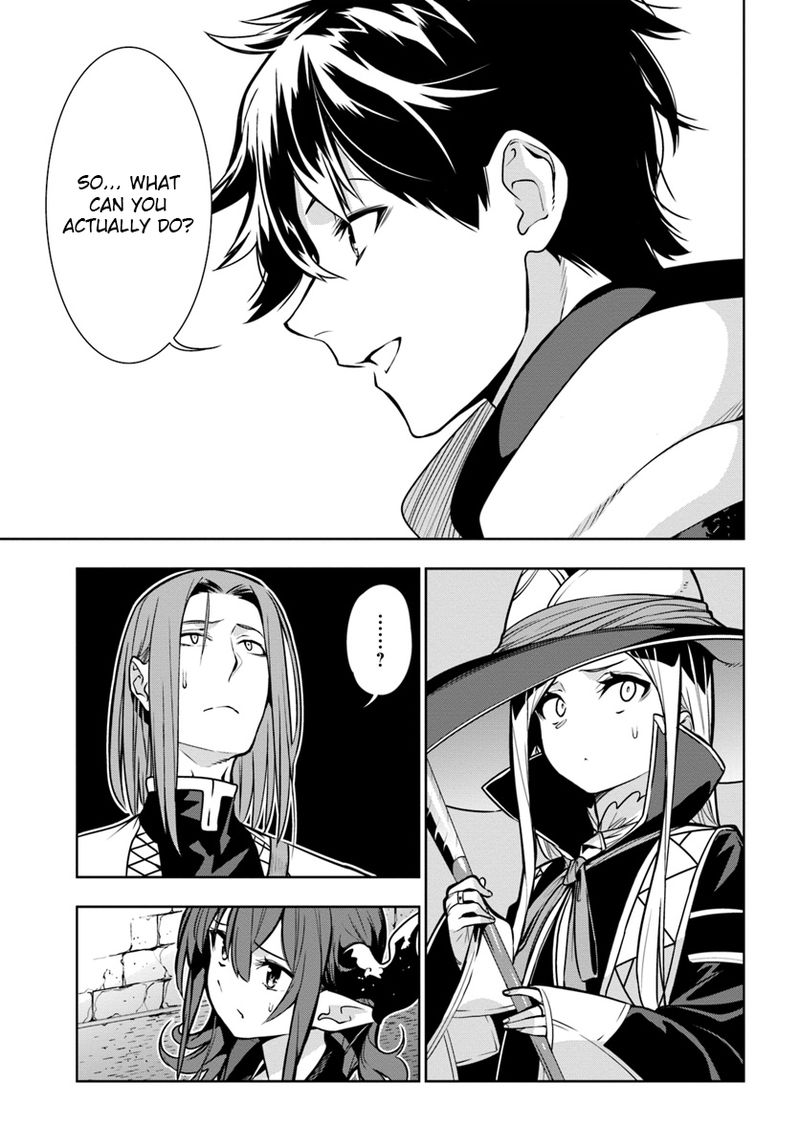 Ningen Fushin No Boukensha Tachi Ga Sekai Wo Sukuu You Desu 4 9