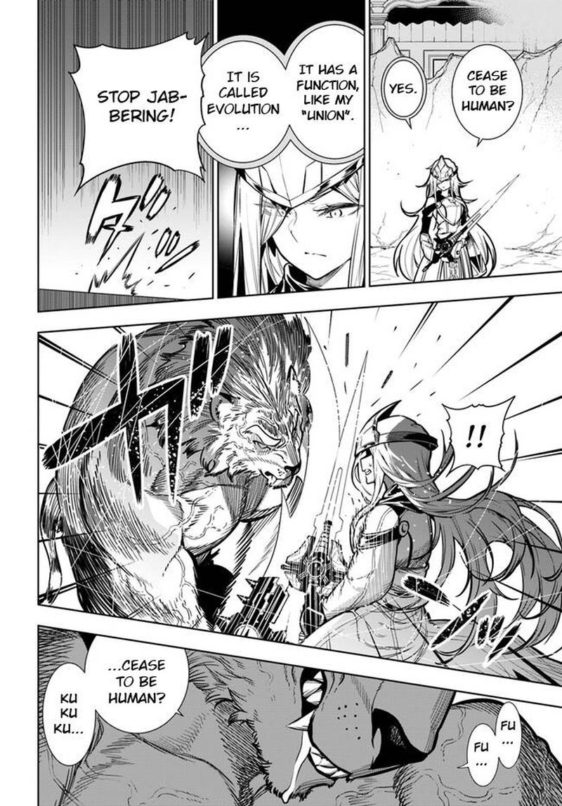 Ningen Fushin No Boukensha Tachi Ga Sekai Wo Sukuu You Desu 40a 10