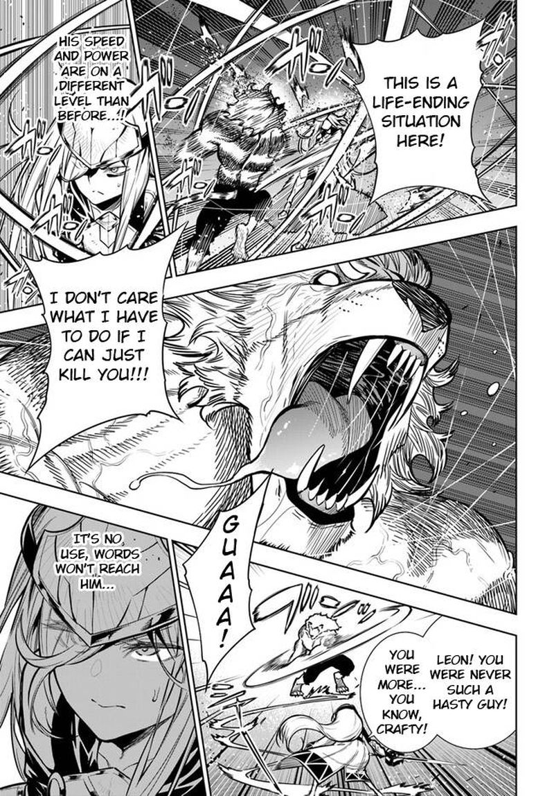 Ningen Fushin No Boukensha Tachi Ga Sekai Wo Sukuu You Desu 40a 11