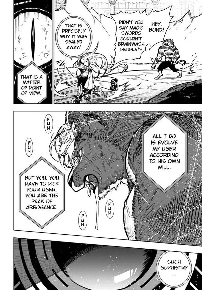 Ningen Fushin No Boukensha Tachi Ga Sekai Wo Sukuu You Desu 40a 12