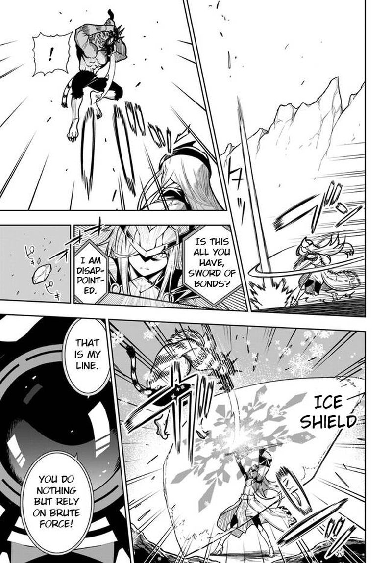 Ningen Fushin No Boukensha Tachi Ga Sekai Wo Sukuu You Desu 40a 13