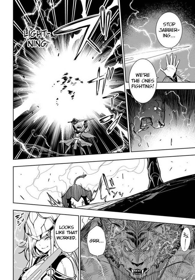 Ningen Fushin No Boukensha Tachi Ga Sekai Wo Sukuu You Desu 40a 14