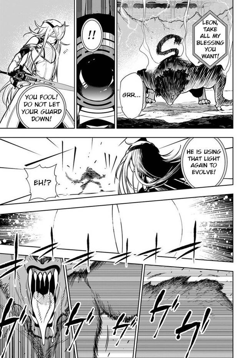Ningen Fushin No Boukensha Tachi Ga Sekai Wo Sukuu You Desu 40a 15