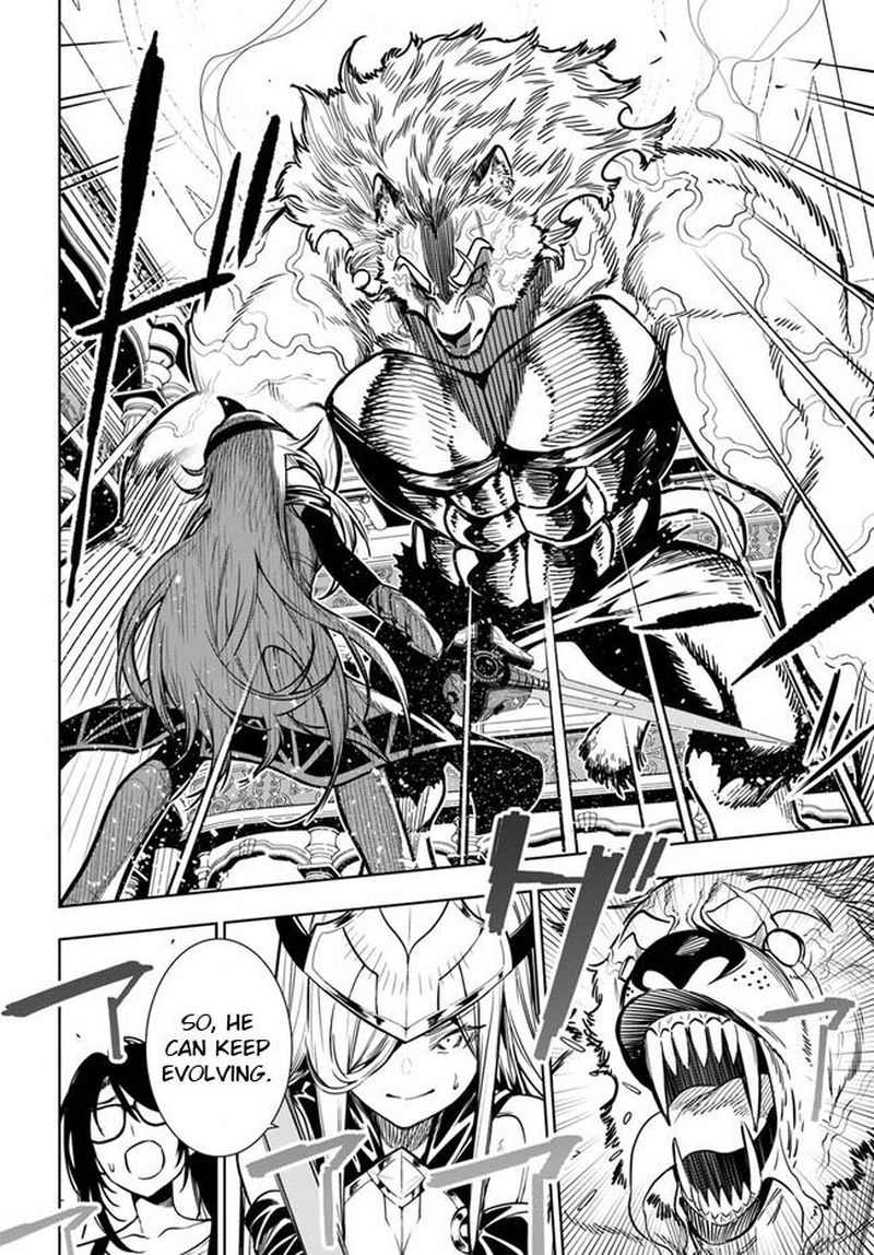 Ningen Fushin No Boukensha Tachi Ga Sekai Wo Sukuu You Desu 40a 16
