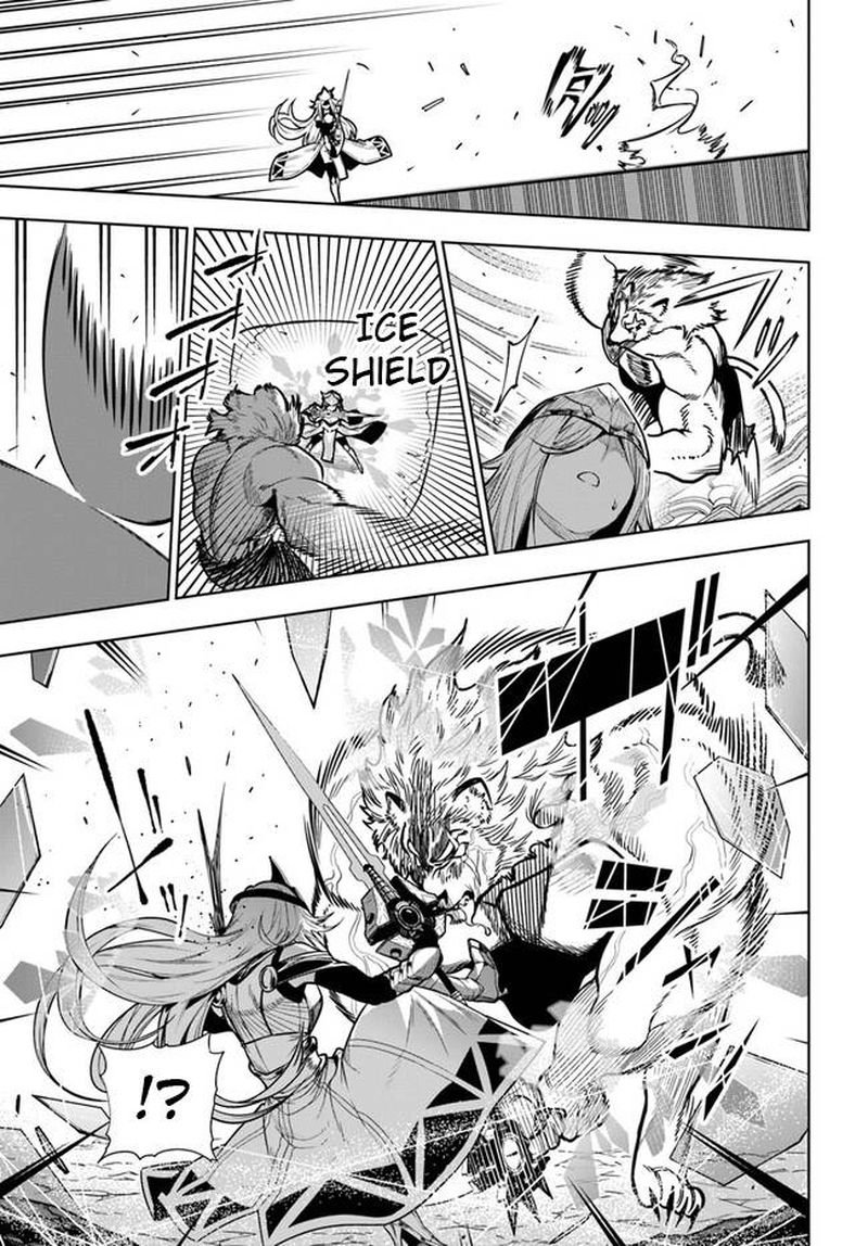 Ningen Fushin No Boukensha Tachi Ga Sekai Wo Sukuu You Desu 40a 17