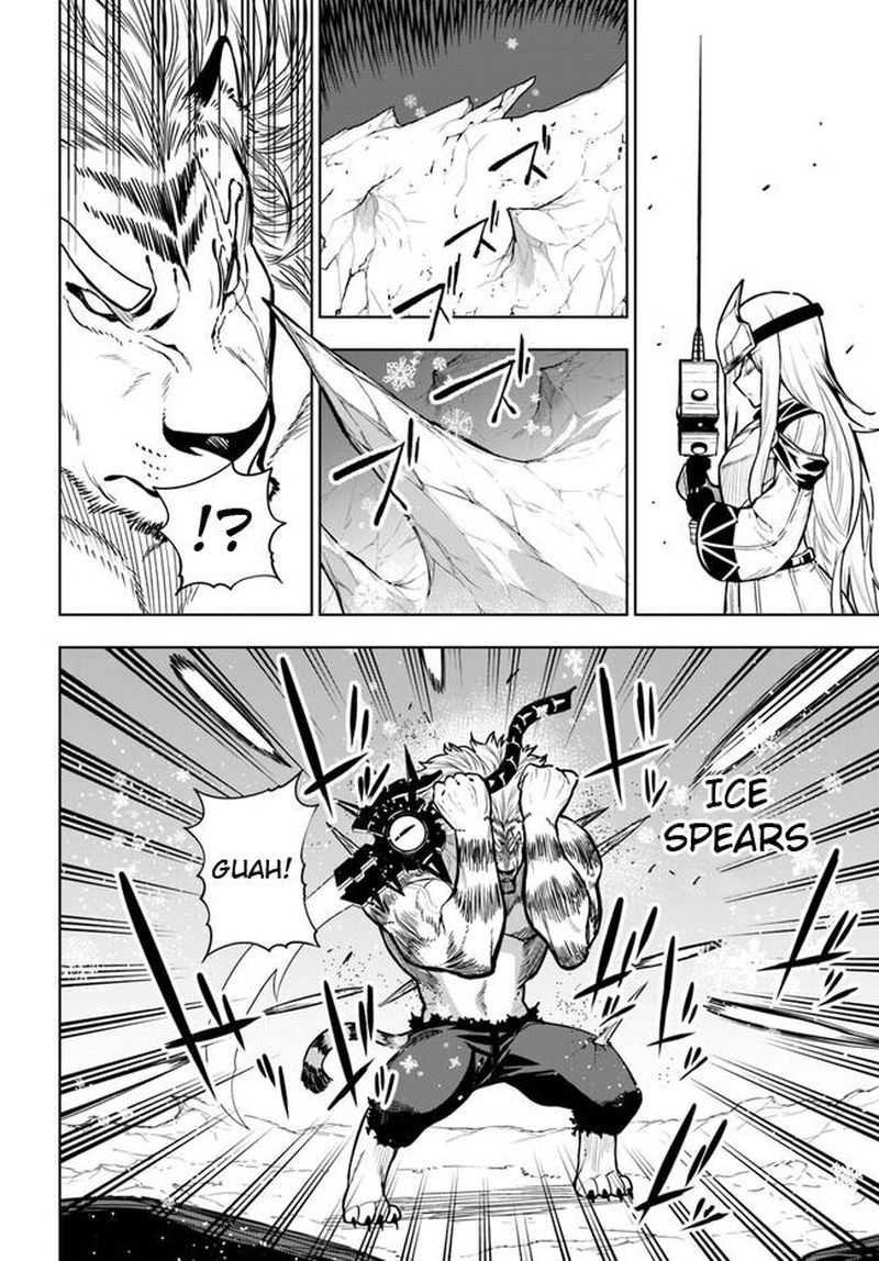 Ningen Fushin No Boukensha Tachi Ga Sekai Wo Sukuu You Desu 40a 4