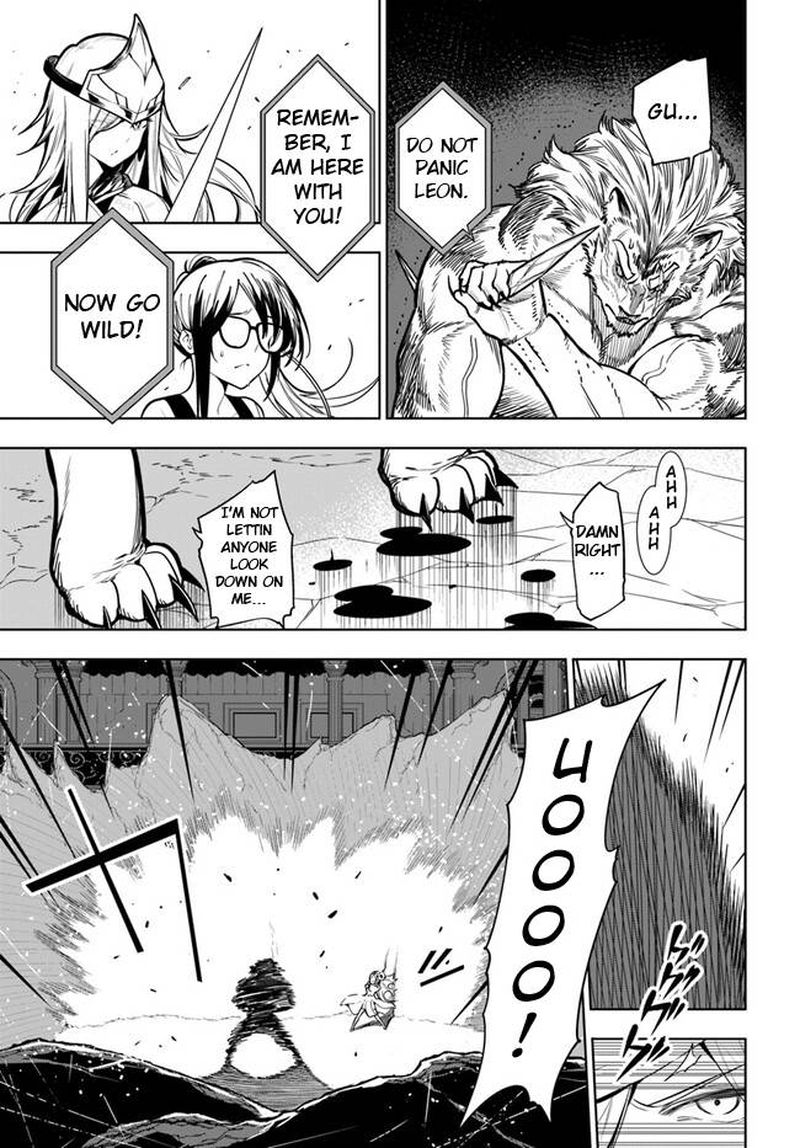 Ningen Fushin No Boukensha Tachi Ga Sekai Wo Sukuu You Desu 40a 5