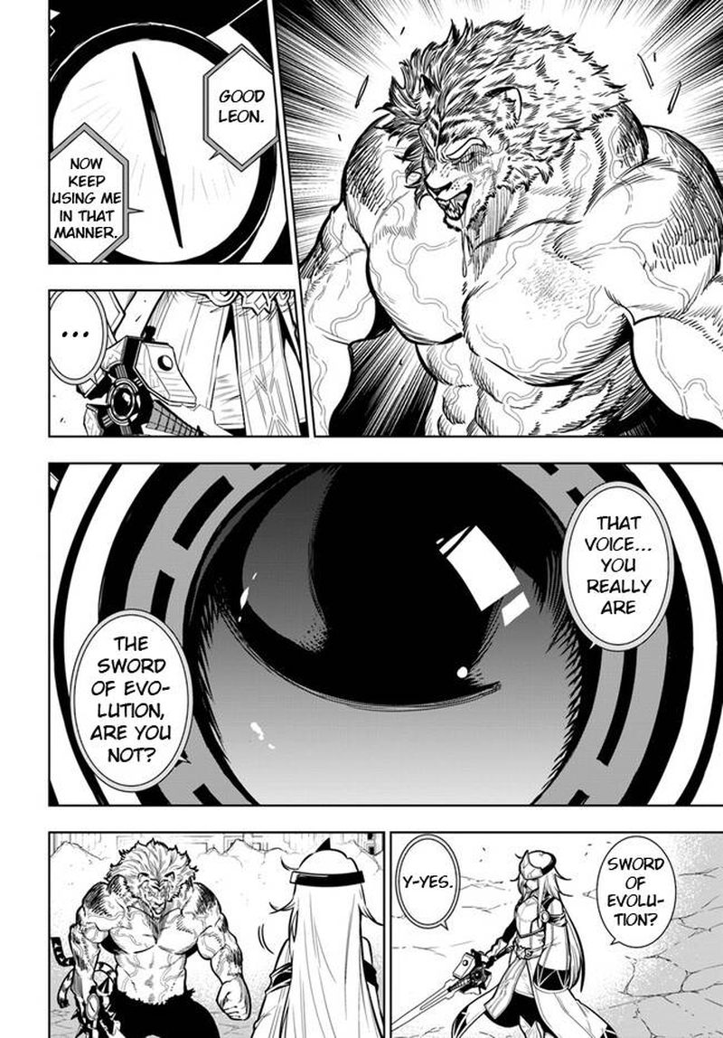 Ningen Fushin No Boukensha Tachi Ga Sekai Wo Sukuu You Desu 40a 8
