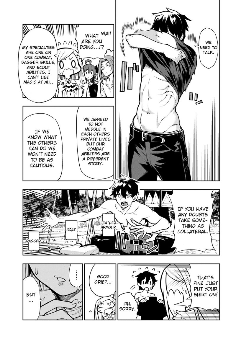 Ningen Fushin No Boukensha Tachi Ga Sekai Wo Sukuu You Desu 5 13