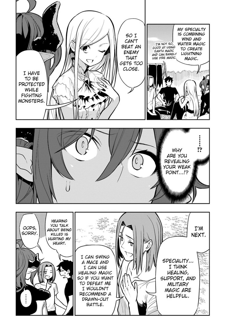 Ningen Fushin No Boukensha Tachi Ga Sekai Wo Sukuu You Desu 5 14