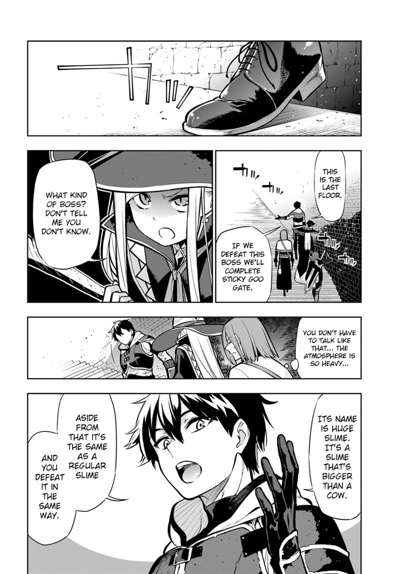 Ningen Fushin No Boukensha Tachi Ga Sekai Wo Sukuu You Desu 5 2