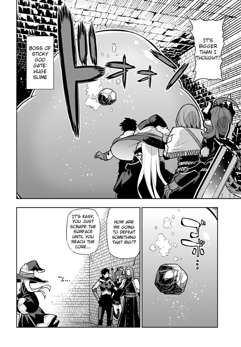 Ningen Fushin No Boukensha Tachi Ga Sekai Wo Sukuu You Desu 5 4