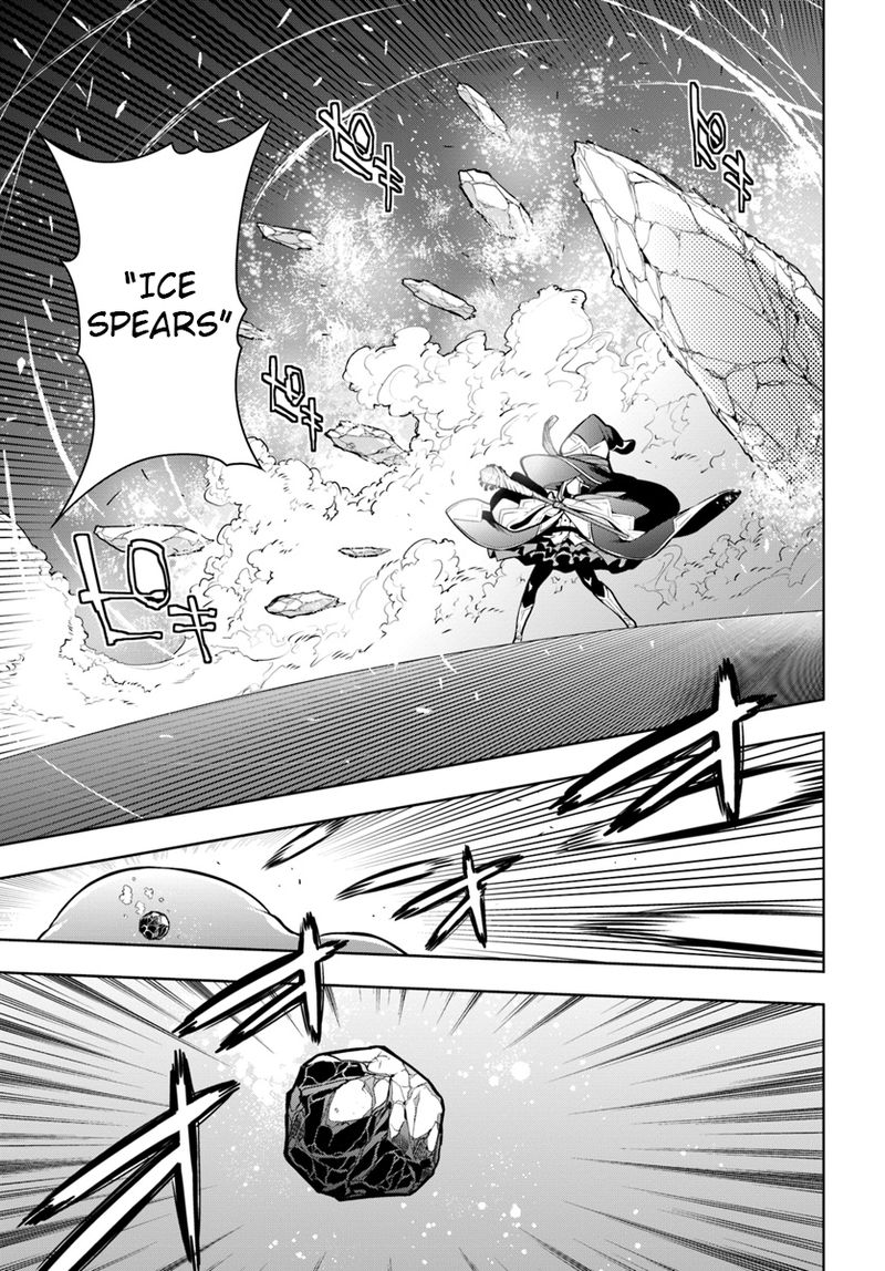 Ningen Fushin No Boukensha Tachi Ga Sekai Wo Sukuu You Desu 5 7