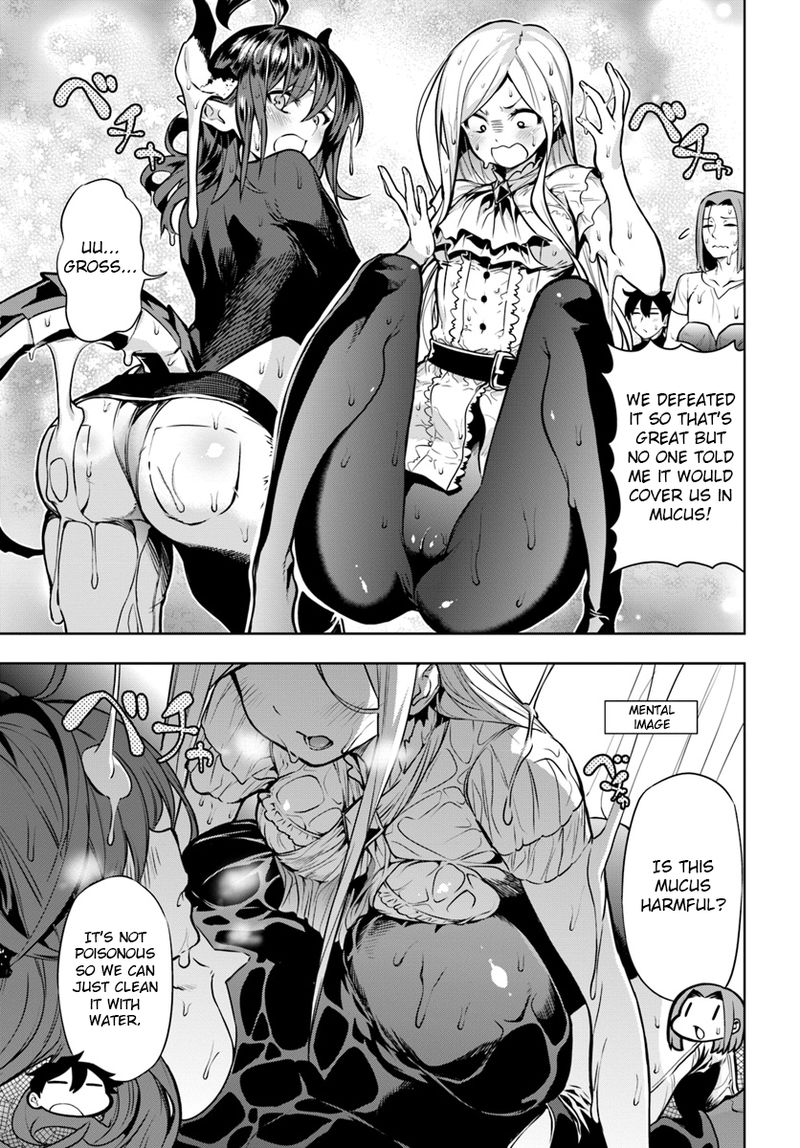 Ningen Fushin No Boukensha Tachi Ga Sekai Wo Sukuu You Desu 5 9