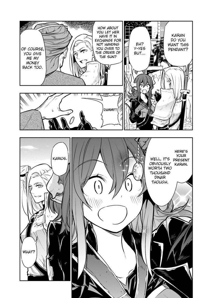 Ningen Fushin No Boukensha Tachi Ga Sekai Wo Sukuu You Desu 6 11