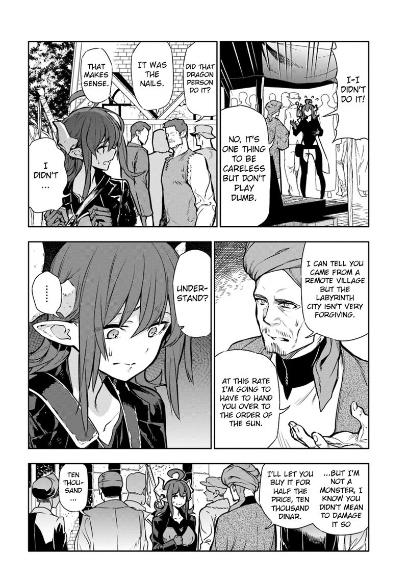 Ningen Fushin No Boukensha Tachi Ga Sekai Wo Sukuu You Desu 6 4