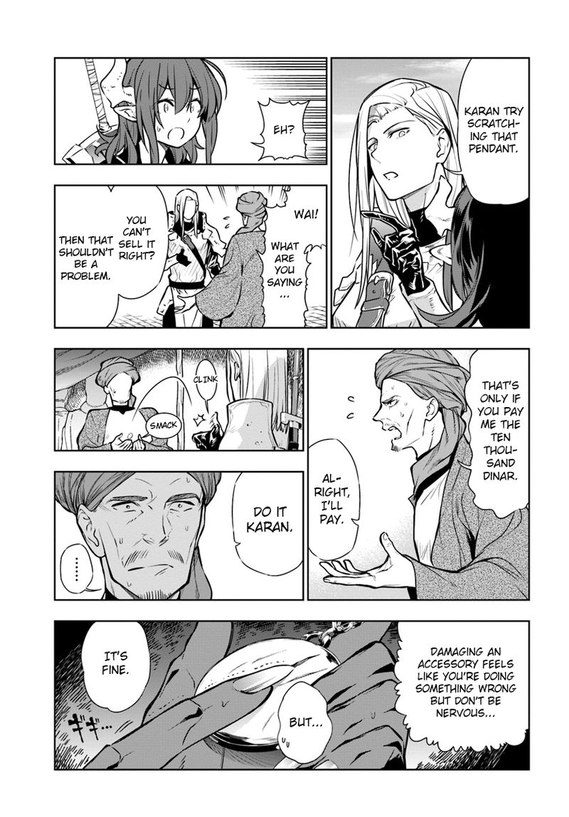 Ningen Fushin No Boukensha Tachi Ga Sekai Wo Sukuu You Desu 6 7