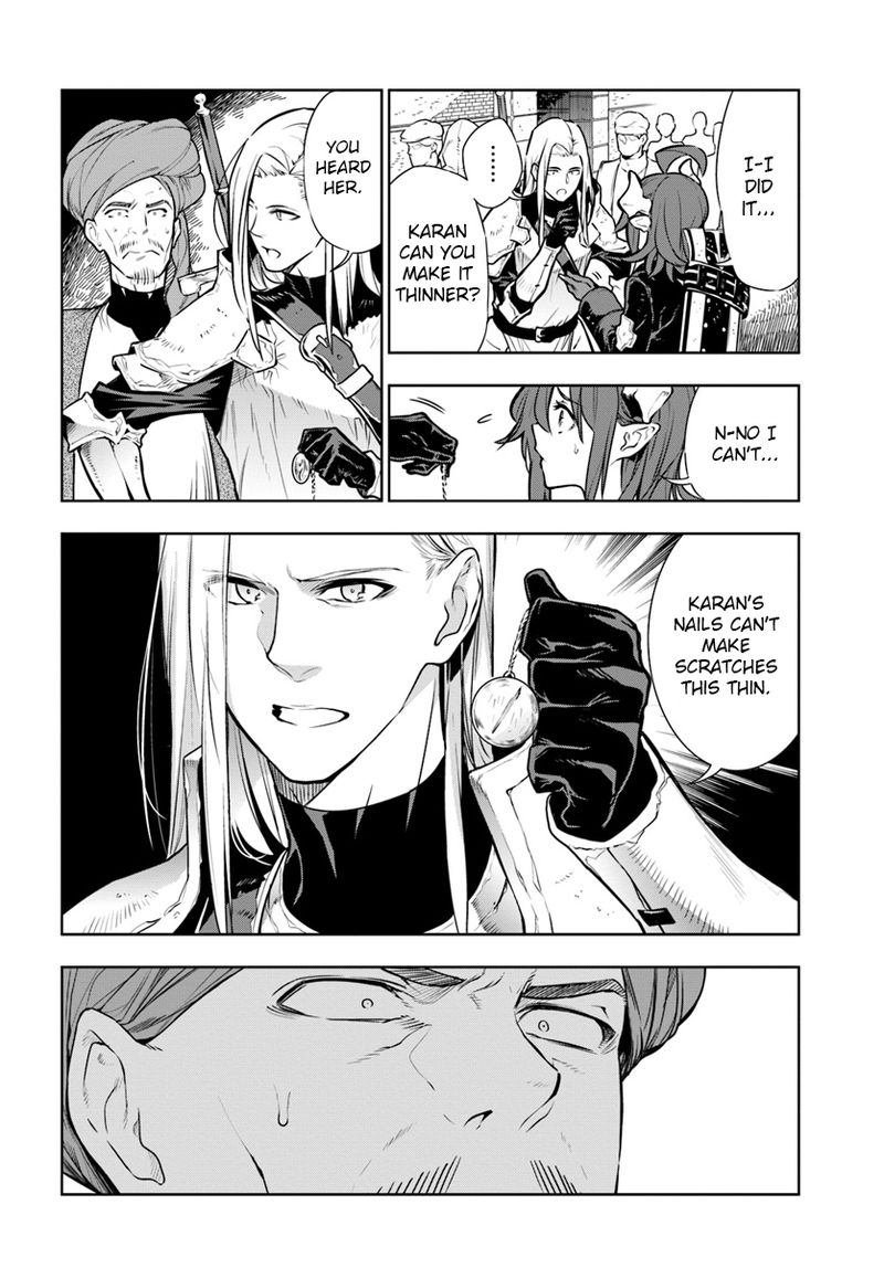 Ningen Fushin No Boukensha Tachi Ga Sekai Wo Sukuu You Desu 6 8