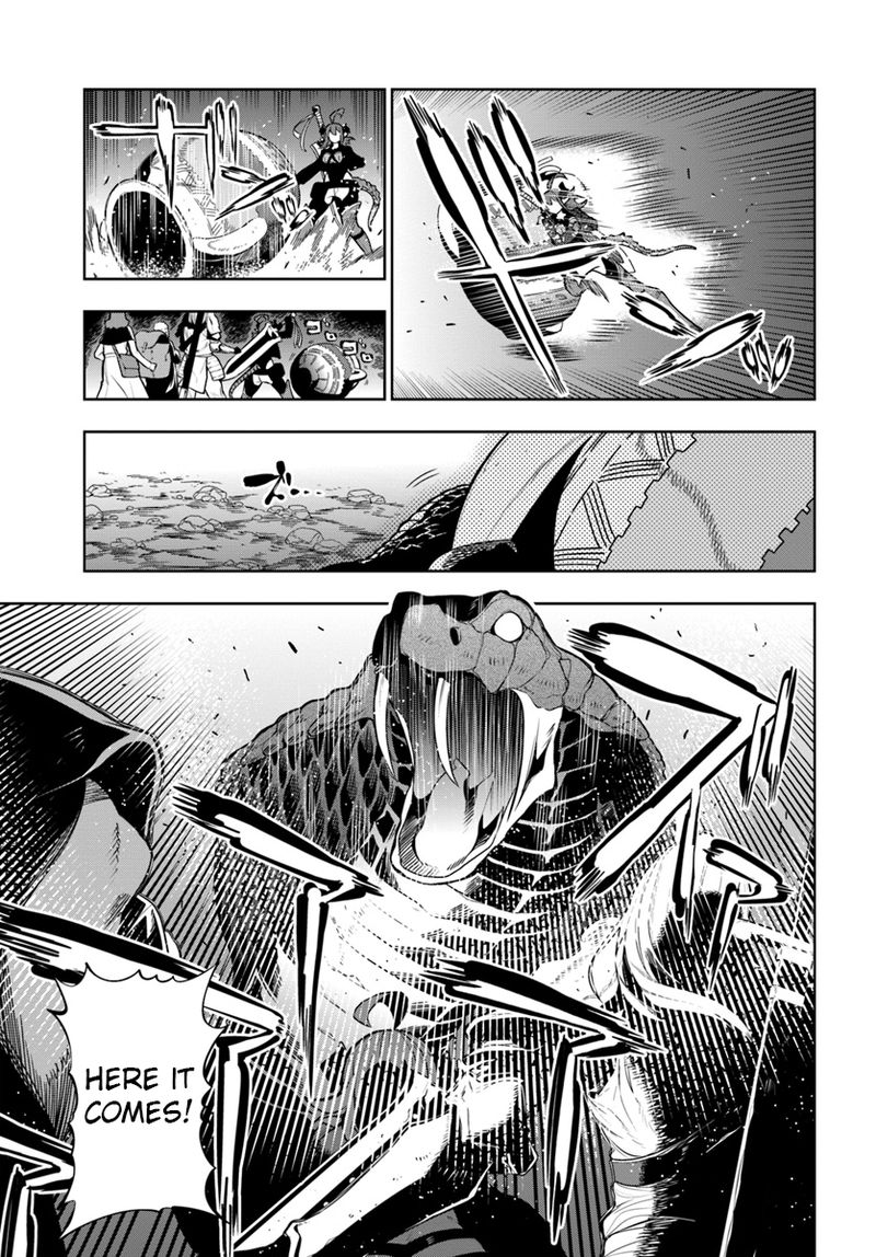 Ningen Fushin No Boukensha Tachi Ga Sekai Wo Sukuu You Desu 7 13