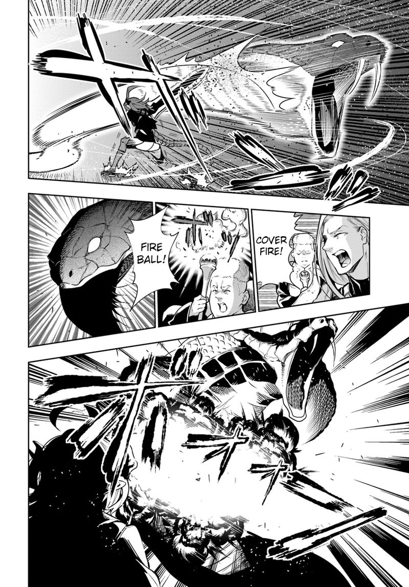 Ningen Fushin No Boukensha Tachi Ga Sekai Wo Sukuu You Desu 7 14
