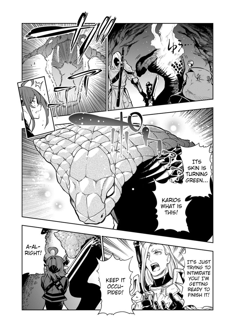 Ningen Fushin No Boukensha Tachi Ga Sekai Wo Sukuu You Desu 7 15