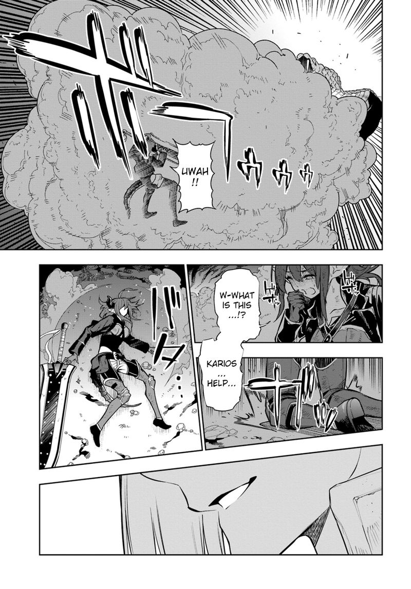 Ningen Fushin No Boukensha Tachi Ga Sekai Wo Sukuu You Desu 7 17