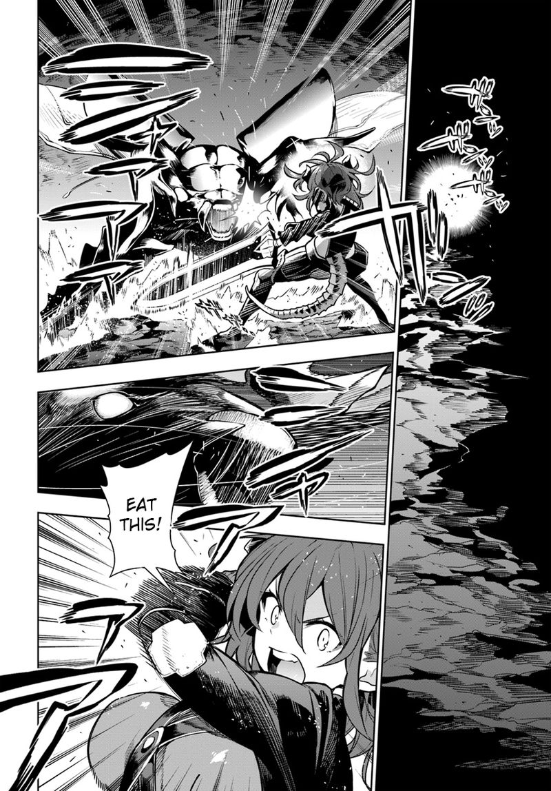Ningen Fushin No Boukensha Tachi Ga Sekai Wo Sukuu You Desu 7 2