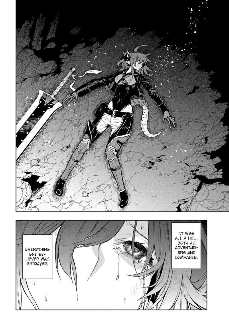 Ningen Fushin No Boukensha Tachi Ga Sekai Wo Sukuu You Desu 7 21