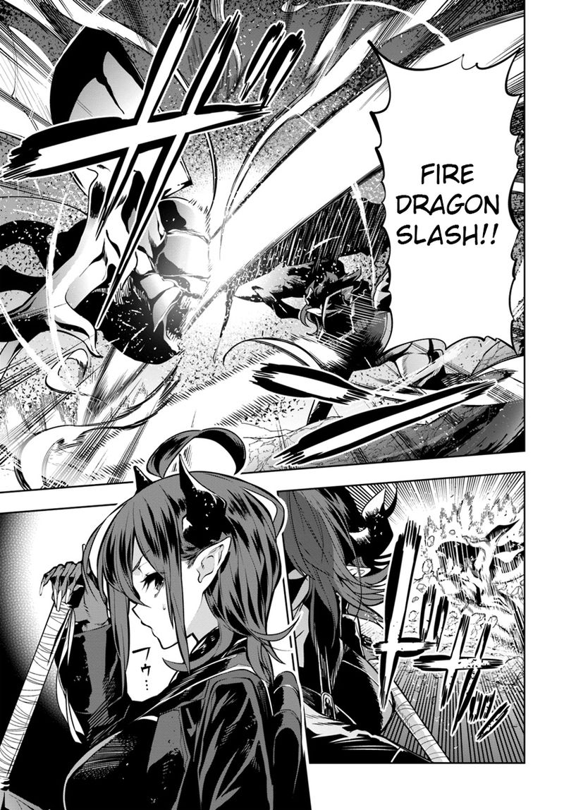 Ningen Fushin No Boukensha Tachi Ga Sekai Wo Sukuu You Desu 7 3