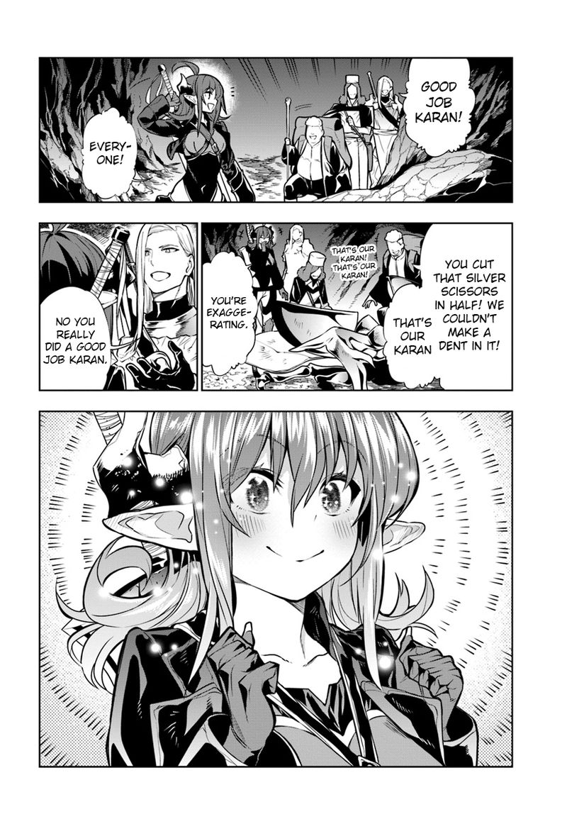 Ningen Fushin No Boukensha Tachi Ga Sekai Wo Sukuu You Desu 7 4