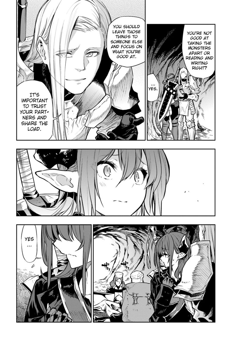 Ningen Fushin No Boukensha Tachi Ga Sekai Wo Sukuu You Desu 7 6