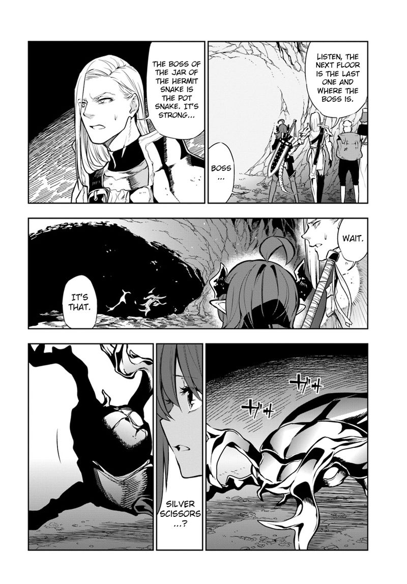 Ningen Fushin No Boukensha Tachi Ga Sekai Wo Sukuu You Desu 7 8