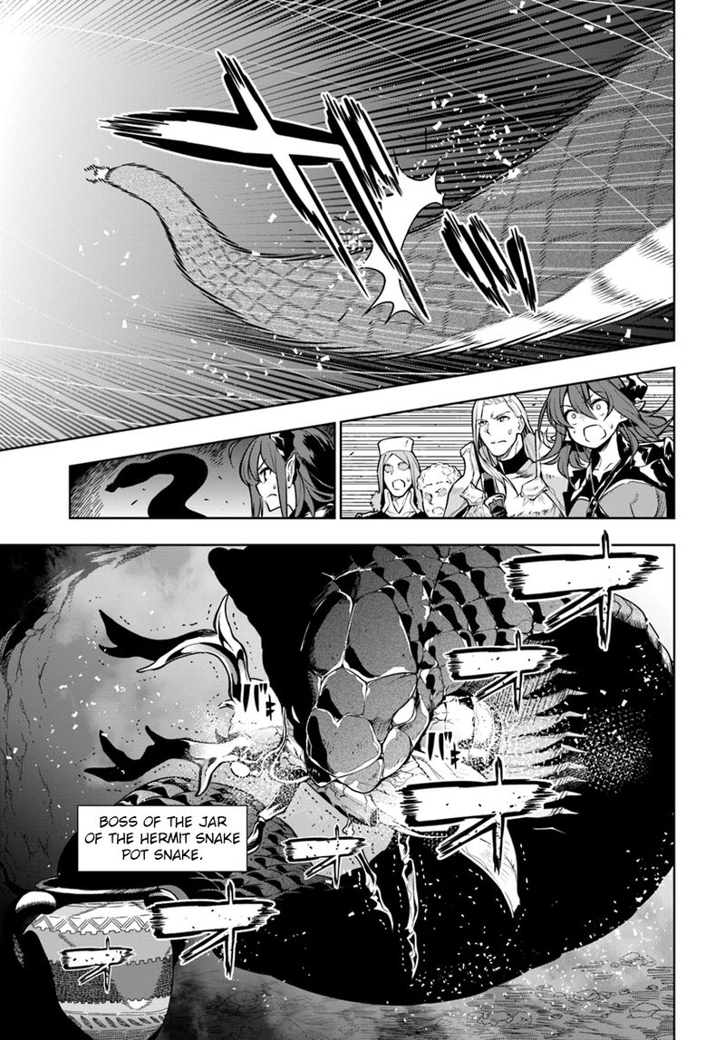 Ningen Fushin No Boukensha Tachi Ga Sekai Wo Sukuu You Desu 7 9