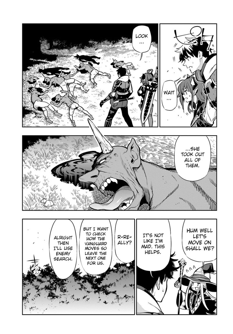 Ningen Fushin No Boukensha Tachi Ga Sekai Wo Sukuu You Desu 8 13