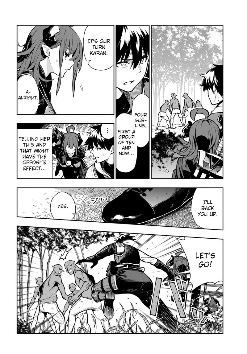 Ningen Fushin No Boukensha Tachi Ga Sekai Wo Sukuu You Desu 8 14