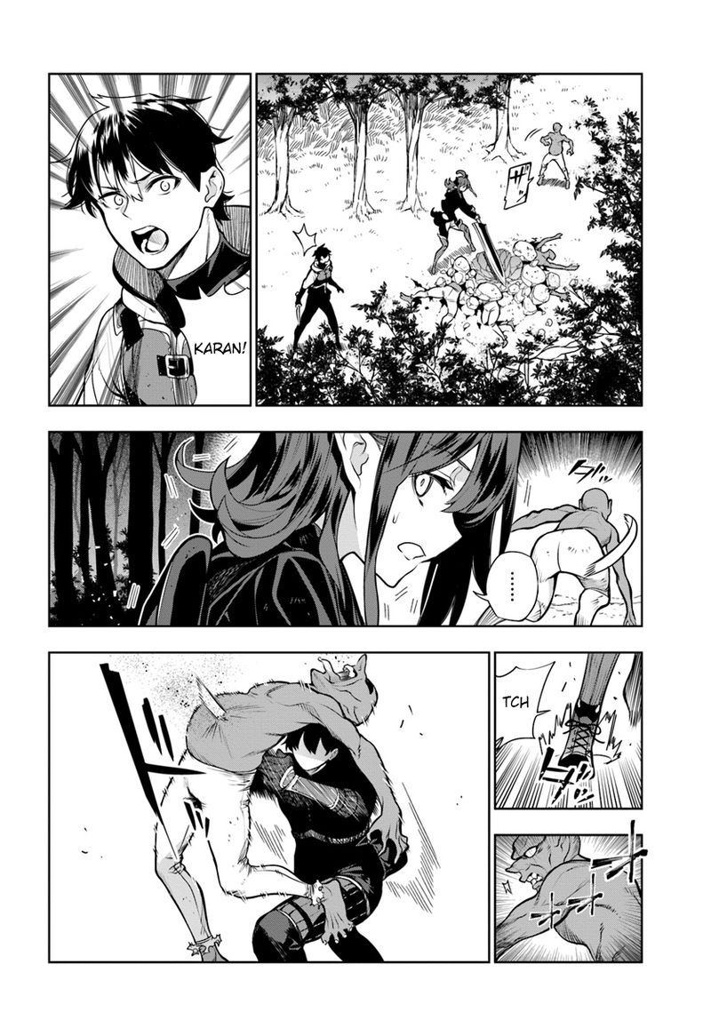 Ningen Fushin No Boukensha Tachi Ga Sekai Wo Sukuu You Desu 8 16