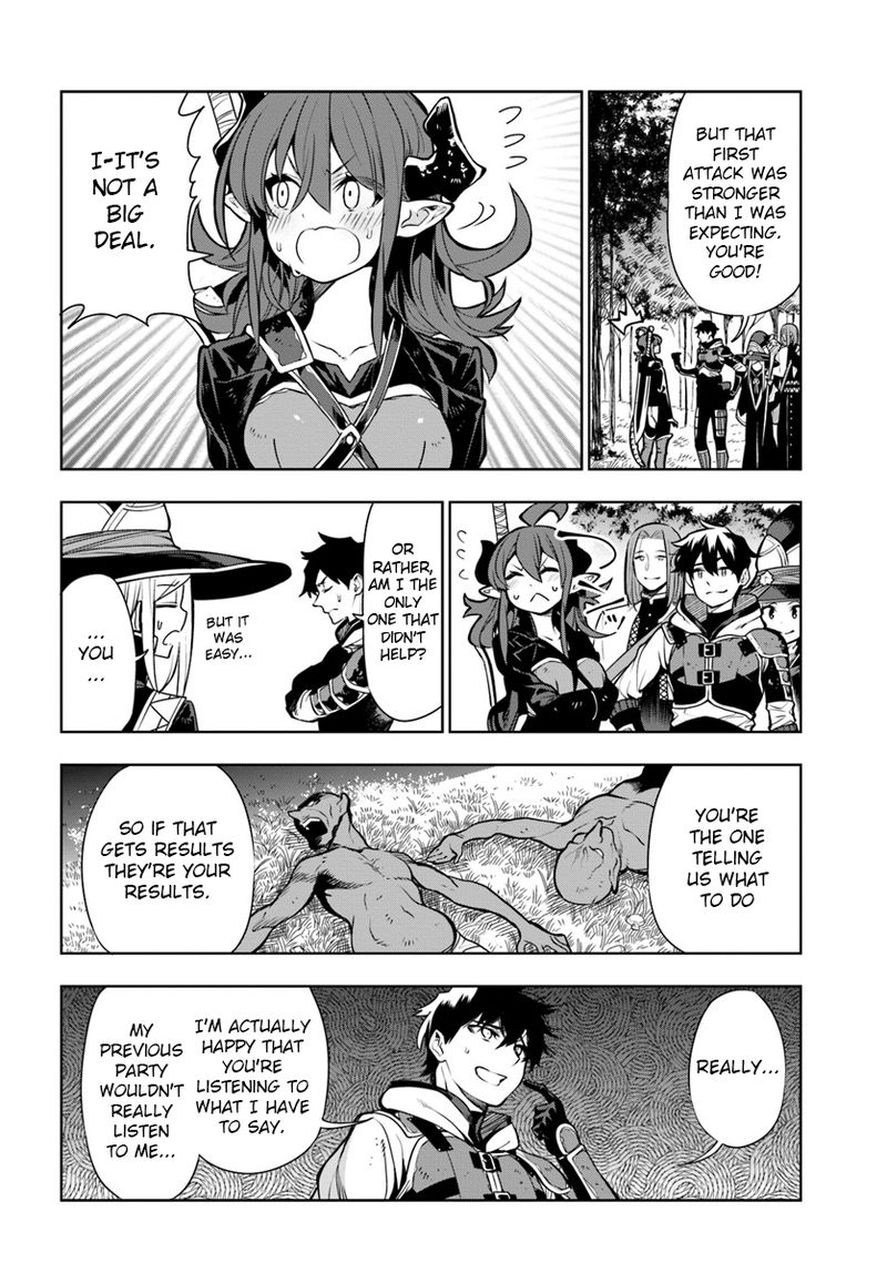 Ningen Fushin No Boukensha Tachi Ga Sekai Wo Sukuu You Desu 8 18
