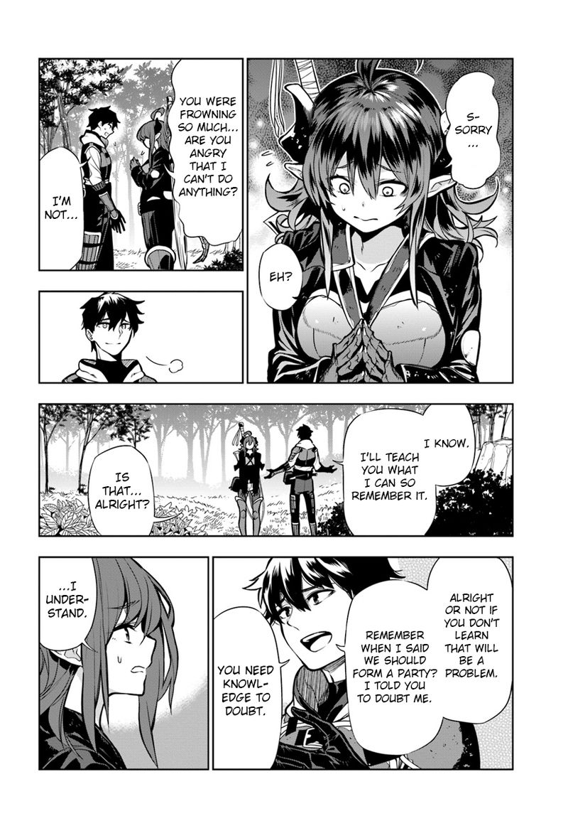 Ningen Fushin No Boukensha Tachi Ga Sekai Wo Sukuu You Desu 8 20
