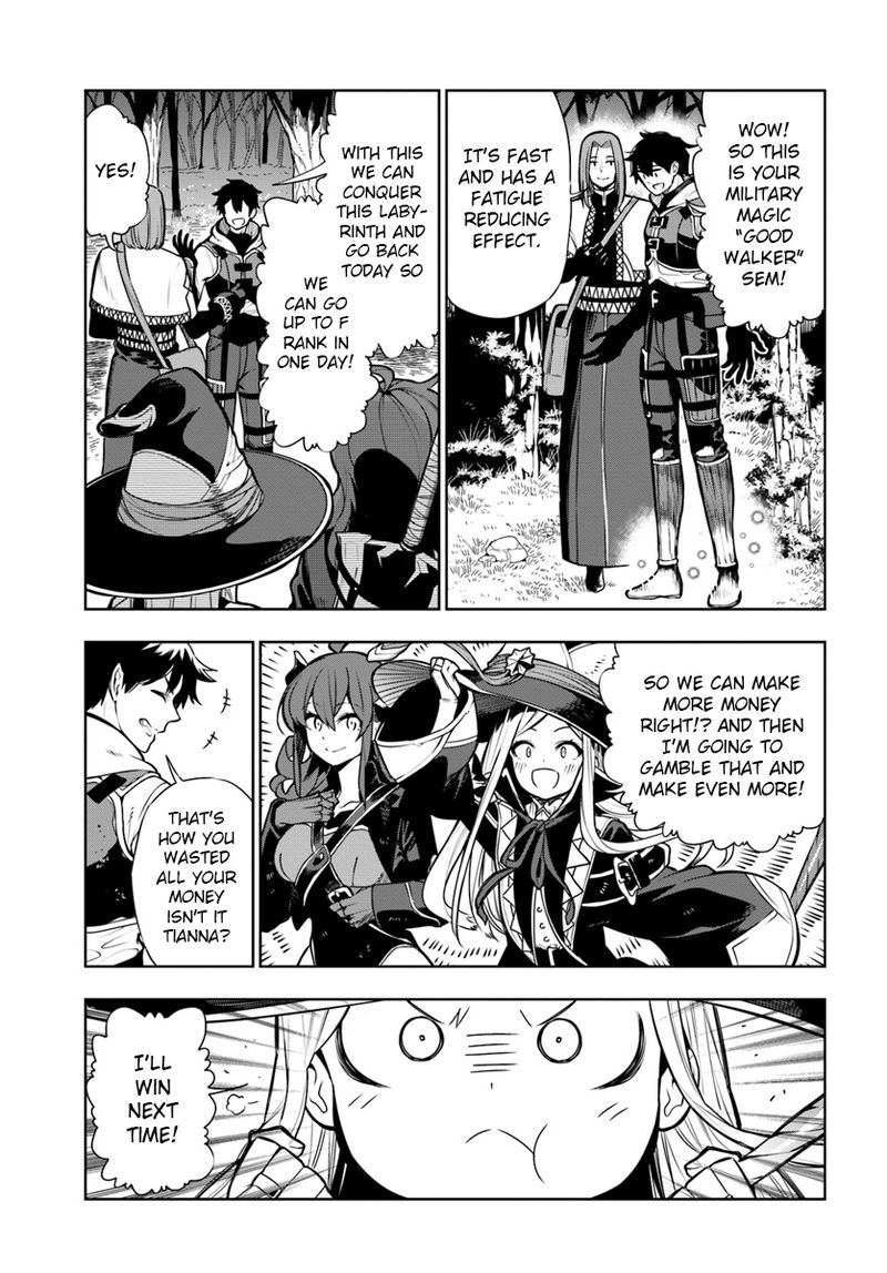 Ningen Fushin No Boukensha Tachi Ga Sekai Wo Sukuu You Desu 8 3