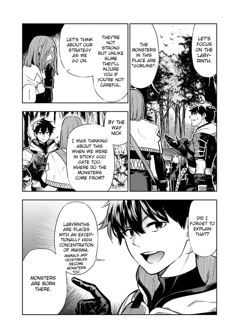 Ningen Fushin No Boukensha Tachi Ga Sekai Wo Sukuu You Desu 8 5