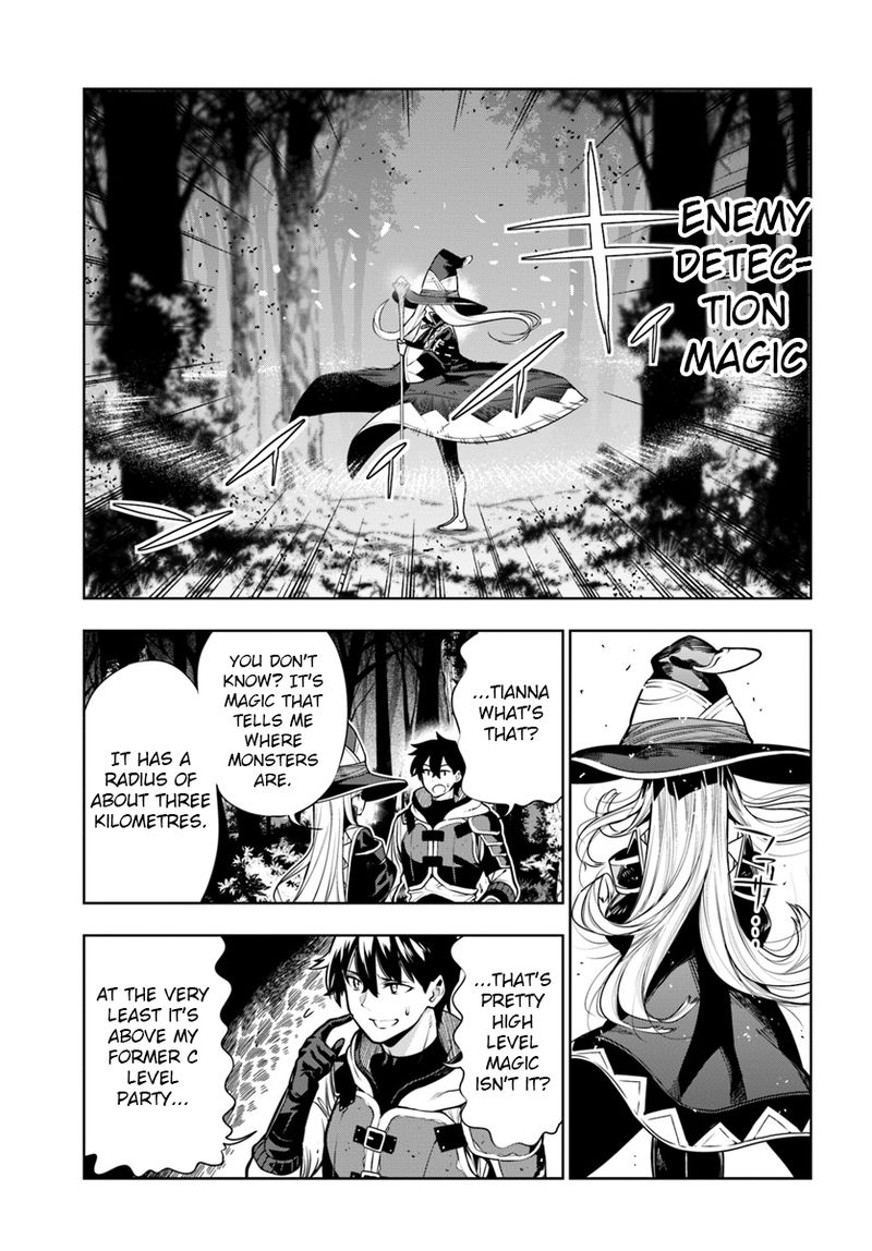 Ningen Fushin No Boukensha Tachi Ga Sekai Wo Sukuu You Desu 8 7