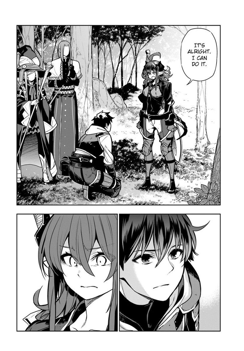 Ningen Fushin No Boukensha Tachi Ga Sekai Wo Sukuu You Desu 9 12