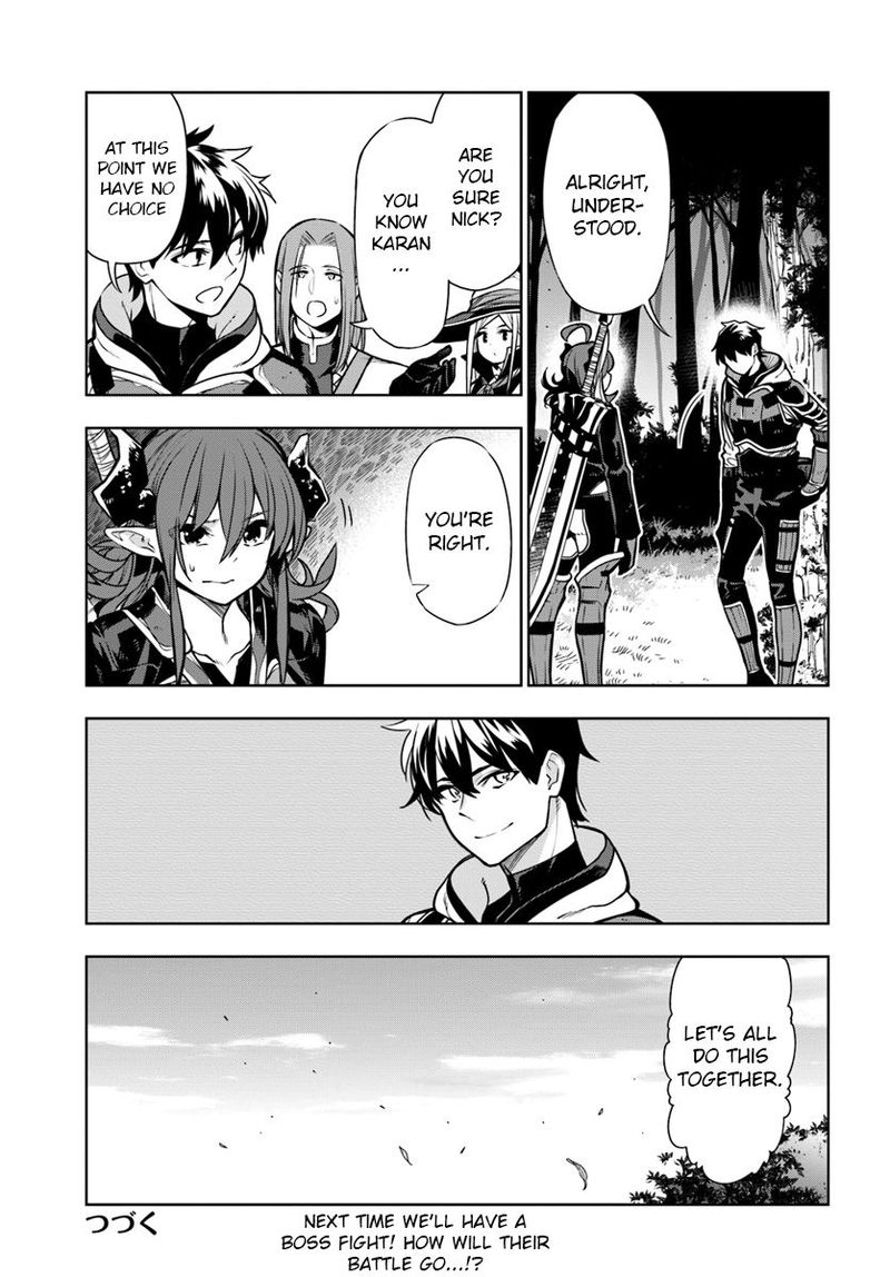 Ningen Fushin No Boukensha Tachi Ga Sekai Wo Sukuu You Desu 9 13
