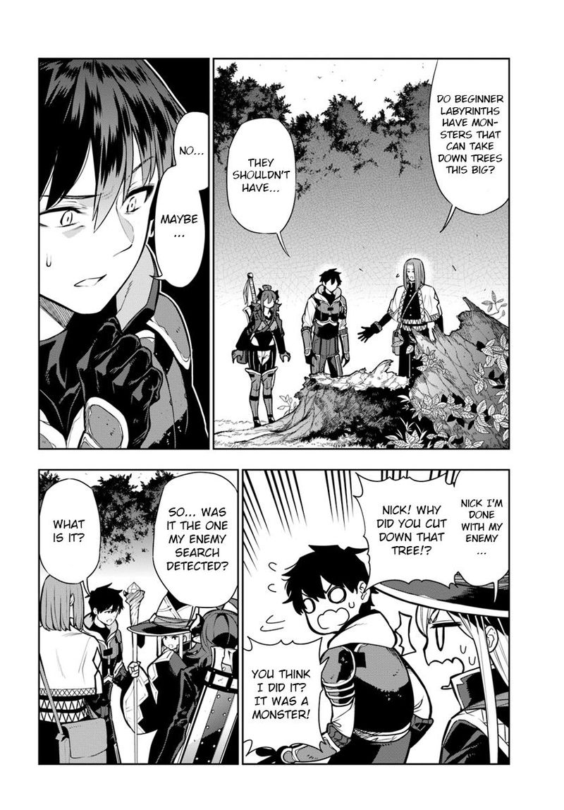 Ningen Fushin No Boukensha Tachi Ga Sekai Wo Sukuu You Desu 9 4