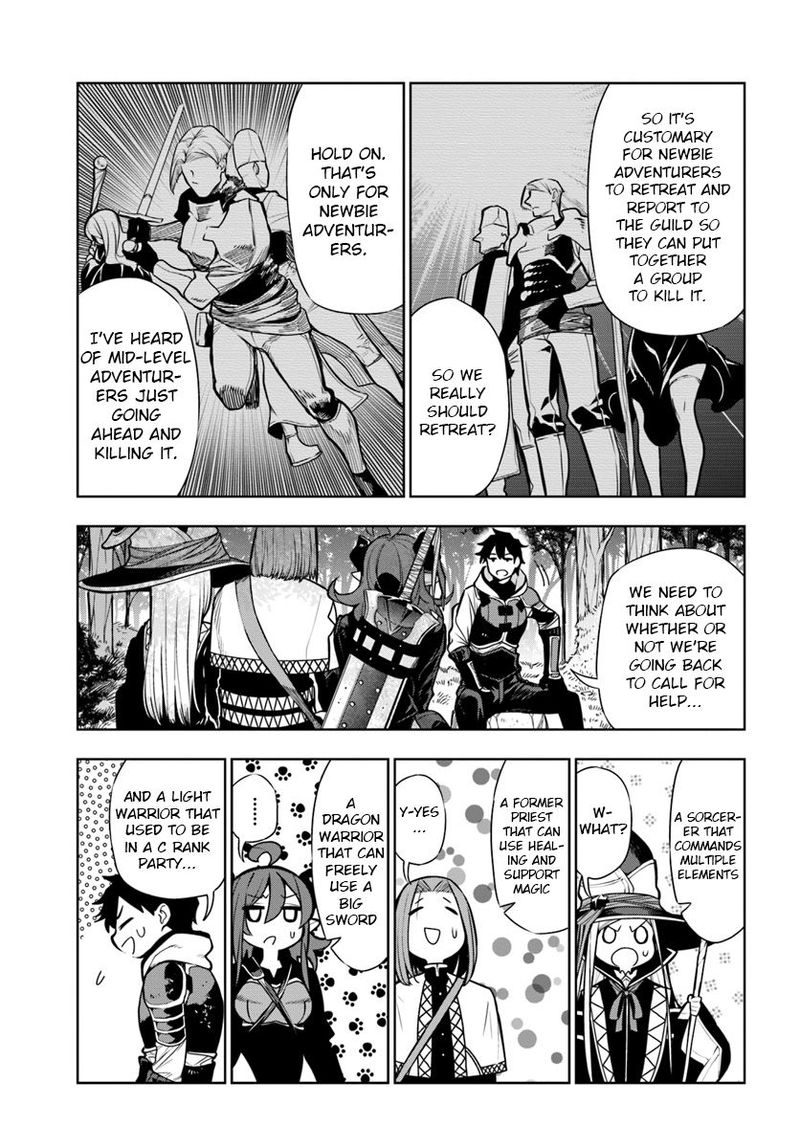 Ningen Fushin No Boukensha Tachi Ga Sekai Wo Sukuu You Desu 9 7