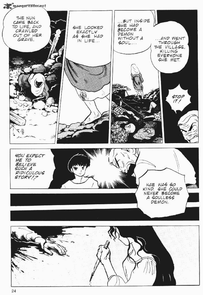 Ningyo No Mori 13 22