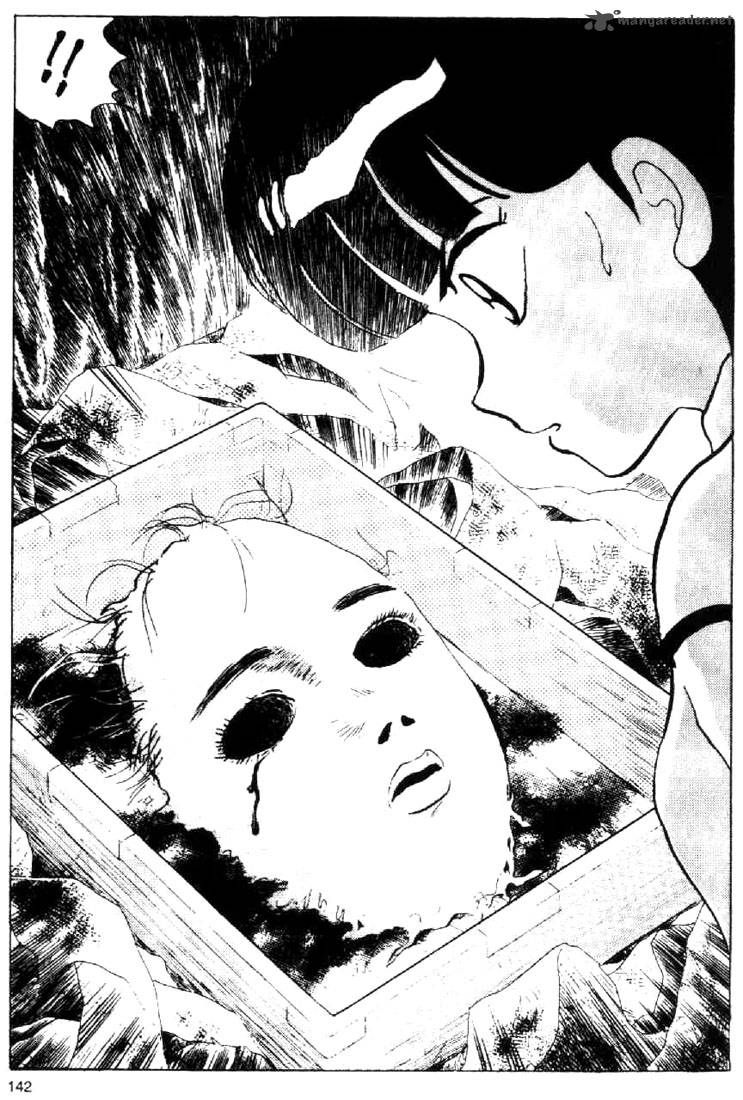 Ningyo No Mori 25 10