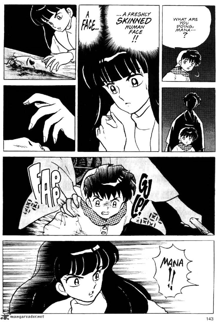 Ningyo No Mori 25 11