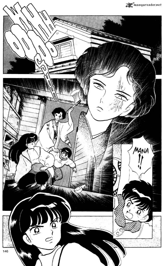 Ningyo No Mori 25 13